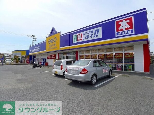 グリーンガーデンの物件内観写真